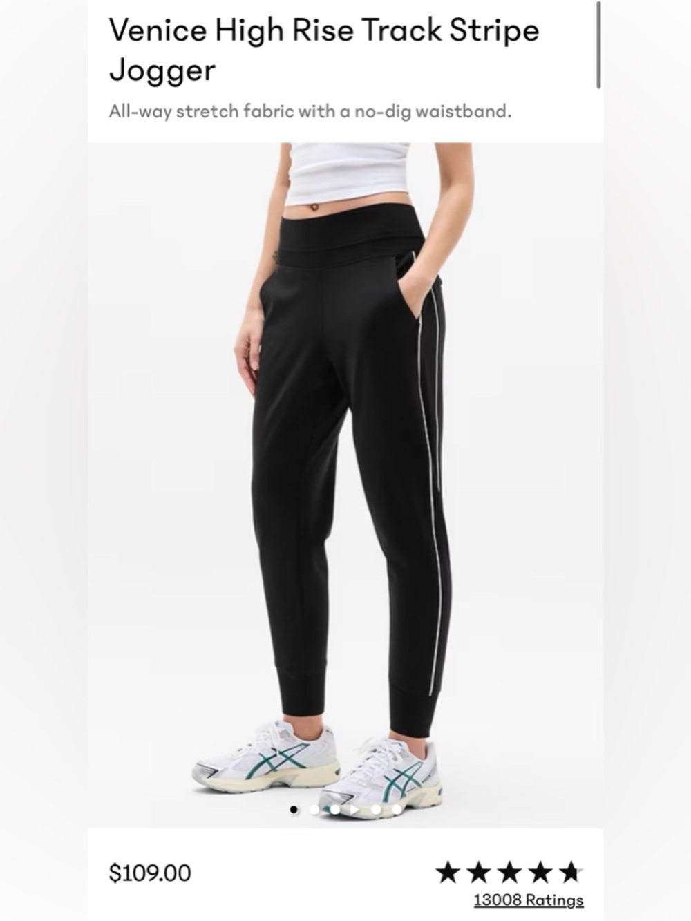 Athleta Venice High Rise Track Stripe Jogger